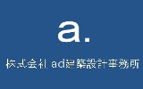 AD Architects＆Associates